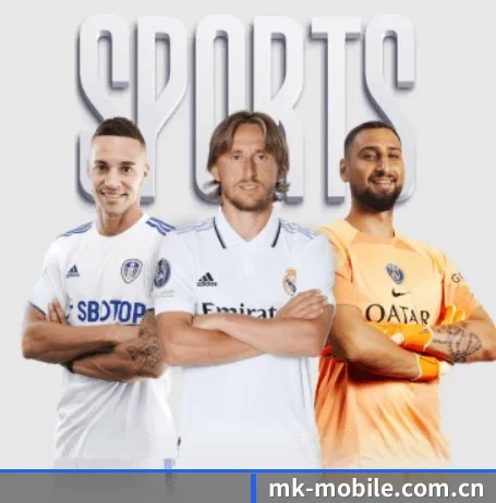 mk-mobile.com.cn围绕看球场景设计的核心服务